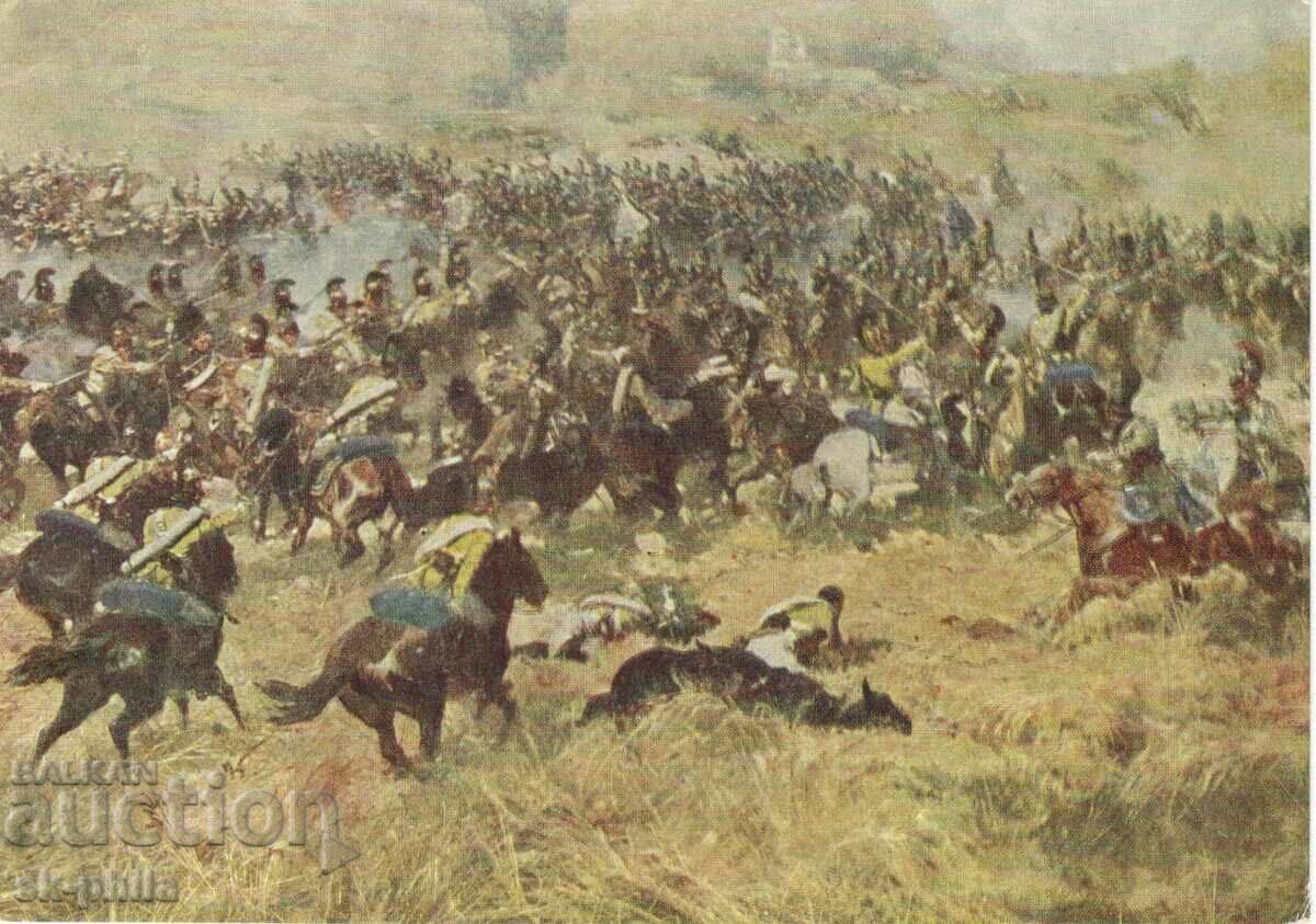 Carte poștală veche - Artă - F. Roubo, Bătălia de la Borodino