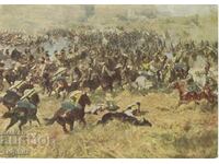 Carte poștală veche - Artă - F. Roubo, Bătălia de la Borodino