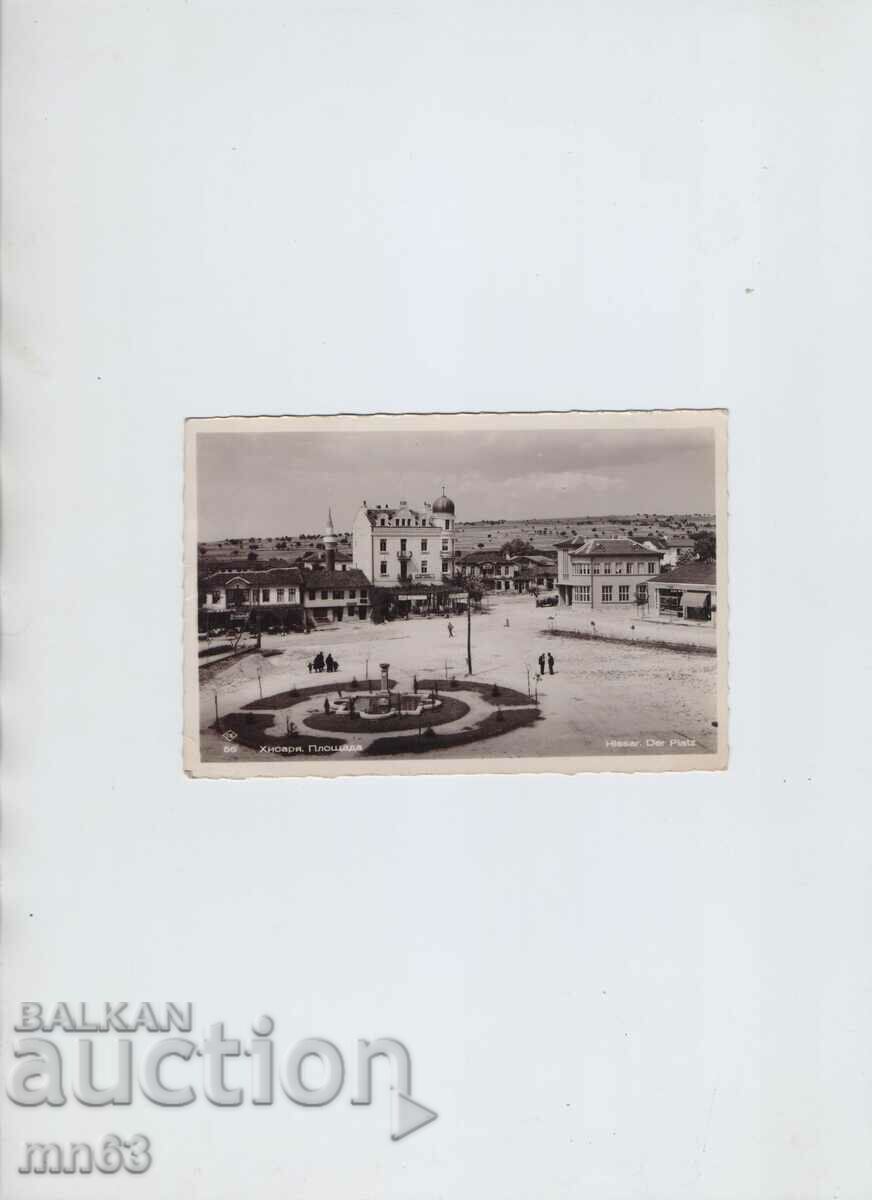 Картичка-Хисаря-1939 г.