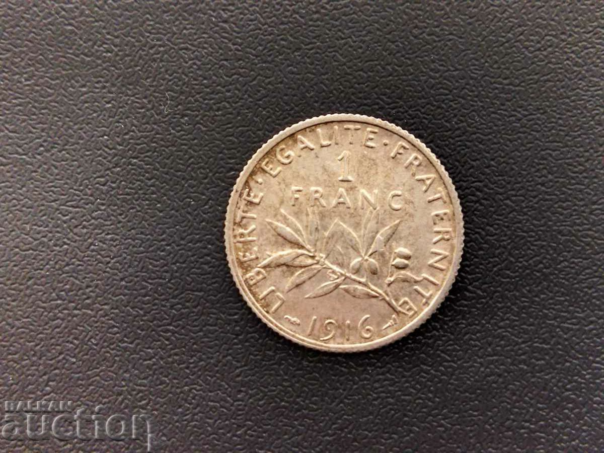 ПОВЕЧЕ ОТ ОТЛИЧНА монета 1 франк от 1916 г. Франция