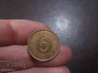 Mauritius 5 cents 1999