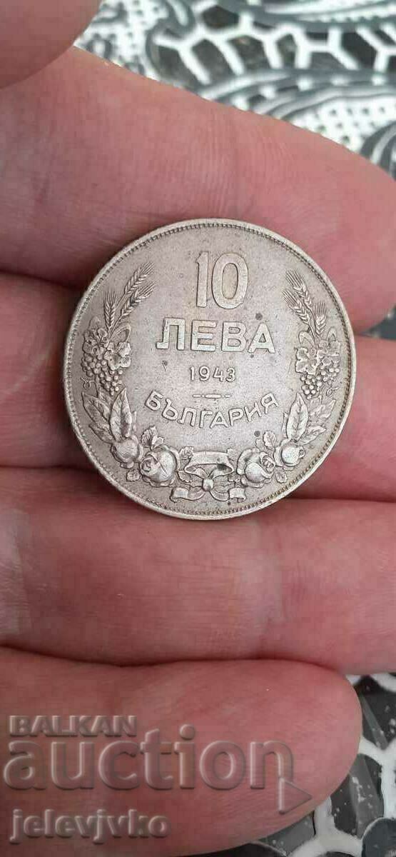 Licitație 10 BGN din 1943 Licitație 10 BGN din 1943