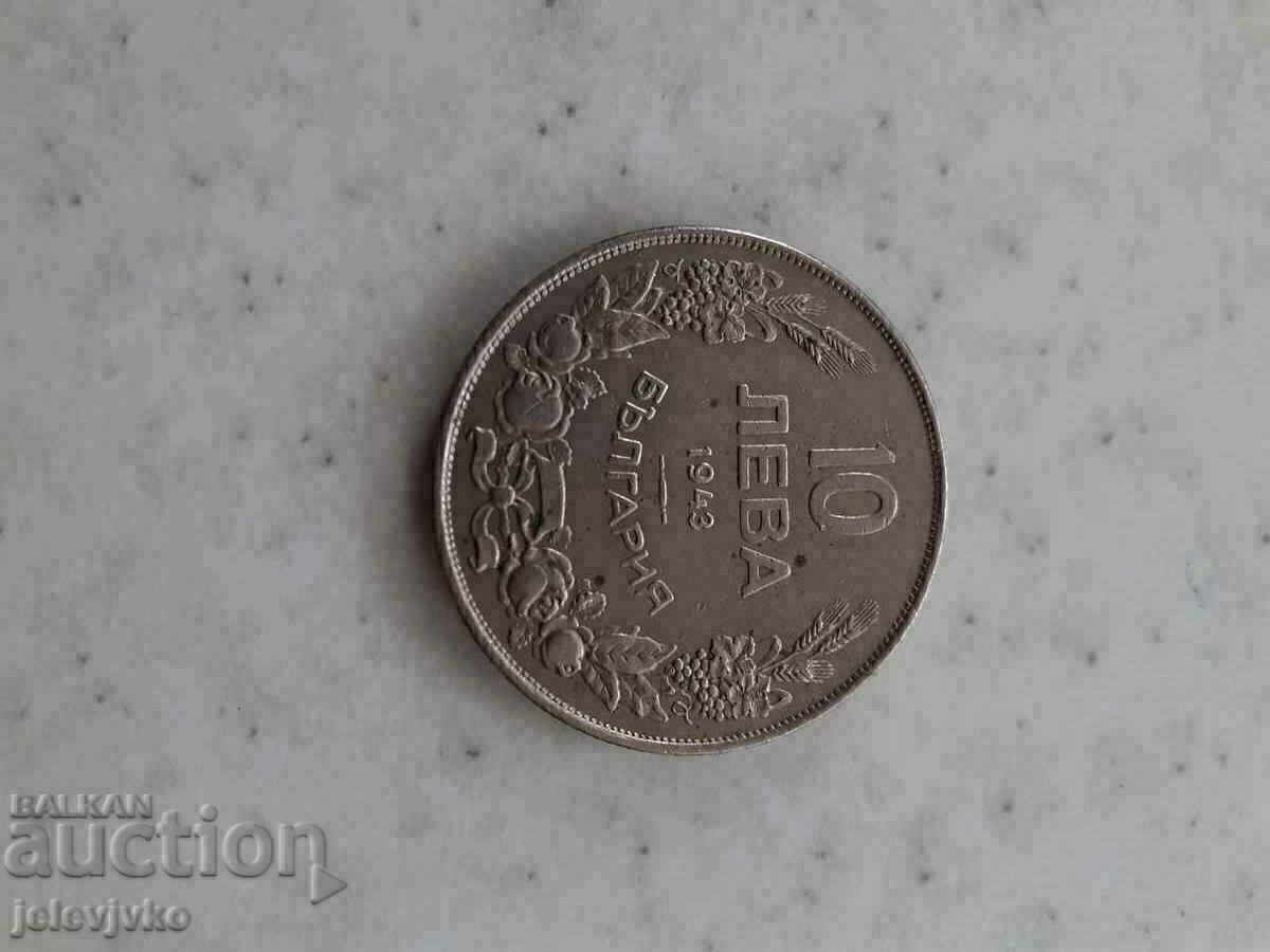 10 BGN from 1943