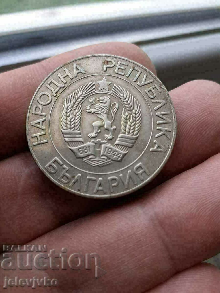 50 BGN από το 1989 με τιμή € 10.23 | 20.01 BGN