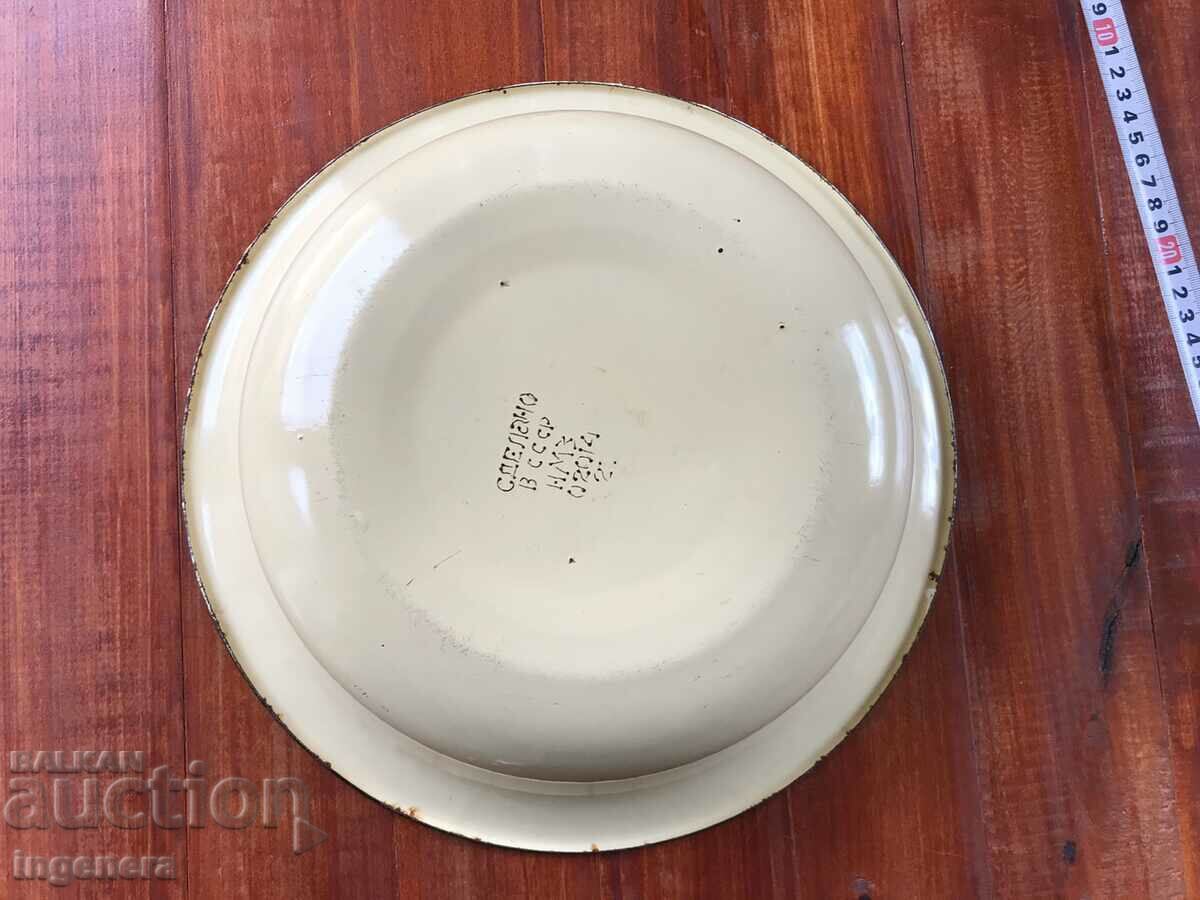 PAN PAN METAL BOWL LARGE ENAMELED-USSR - 7 PAN PAN METAL BOWL LARGE ENAMELED-USSR - 7