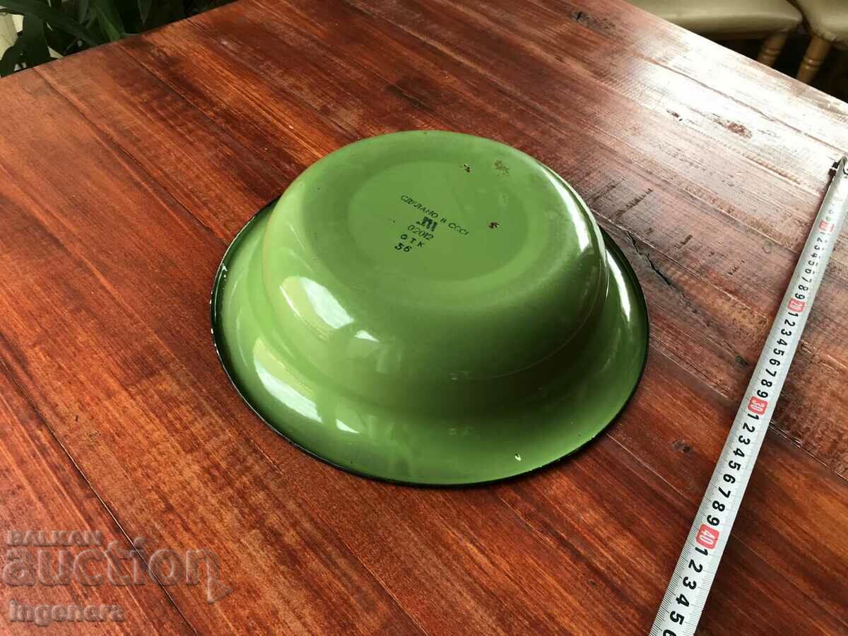 Auction PAN PAN BOWL METAL ENAMELED-USSR Auction PAN PAN BOWL METAL ENAMELED-USSR