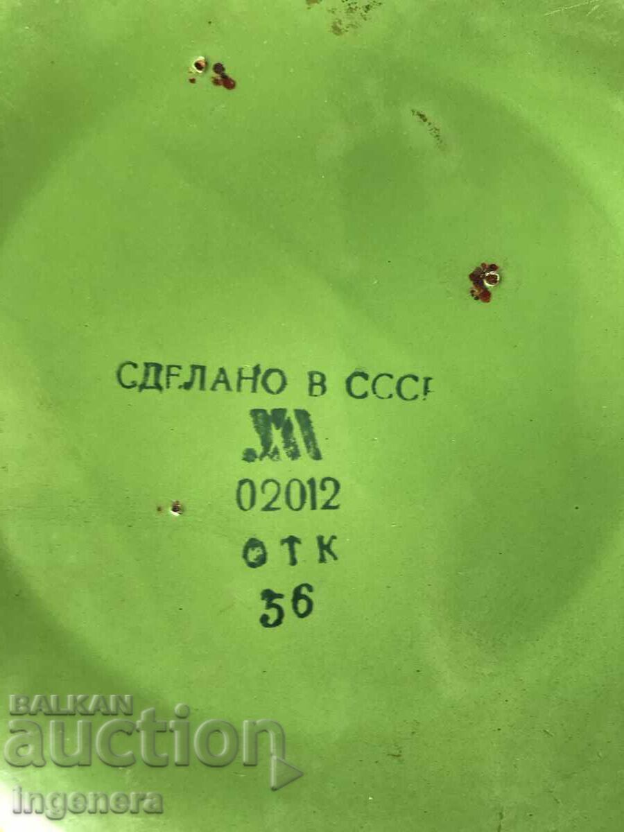 Delivery of PAN PAN BOWL METAL ENAMELED-USSR Delivery of PAN PAN BOWL METAL ENAMELED-USSR