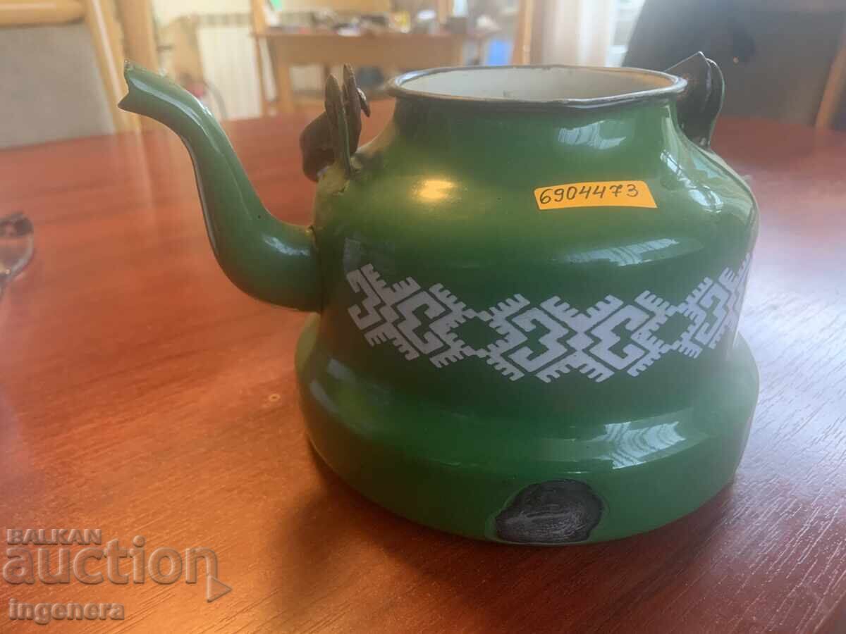 Licitație IBERICĂ METAL SMALȚATĂ MIC MARCĂ-1500 ML Licitație IBERICĂ METAL SMALȚATĂ MIC MARCĂ-1500 ML