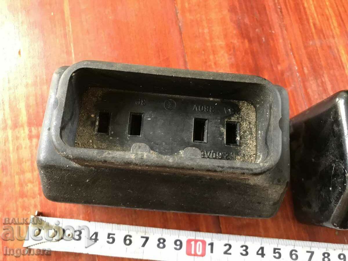 Delivery of CONTACT THREE-PHASE and SINGLE-PHASE AMPLIFIED Delivery of CONTACT THREE-PHASE and SINGLE-PHASE AMPLIFIED