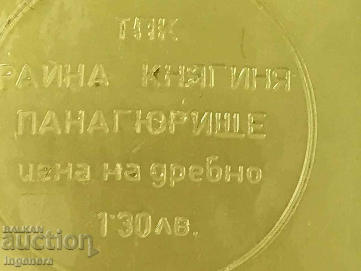 BAG SHOPPING BASKET PLASTIC FROM SOCA - 5 BAG SHOPPING BASKET PLASTIC FROM SOCA - 5