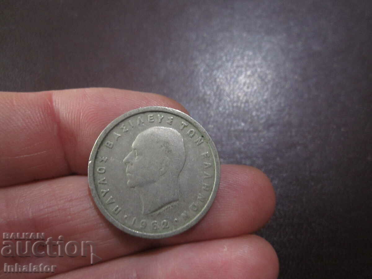 1962 2 drachmas Greece