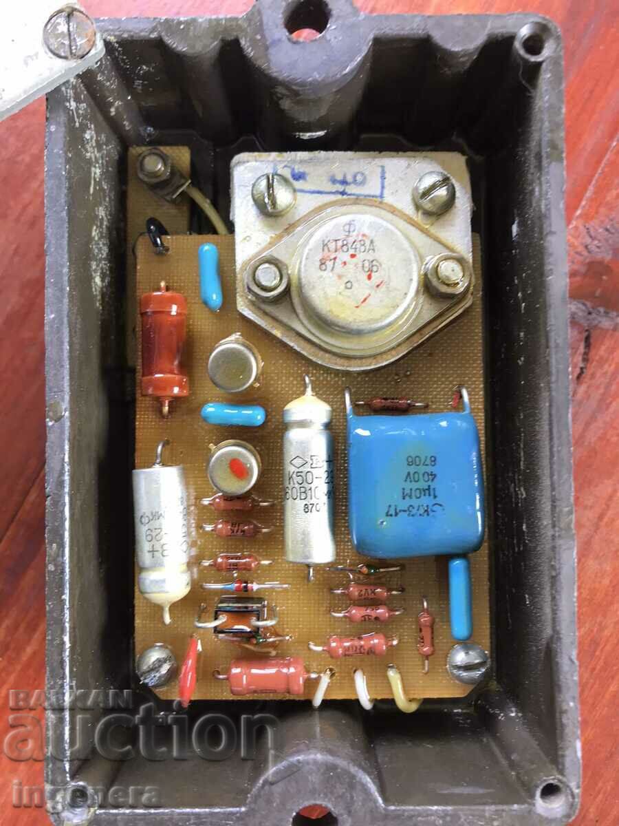 Delivery of SWITCH FOR UAZ AND GAS 2410 TRUCKS Delivery of SWITCH FOR UAZ AND GAS 2410 TRUCKS