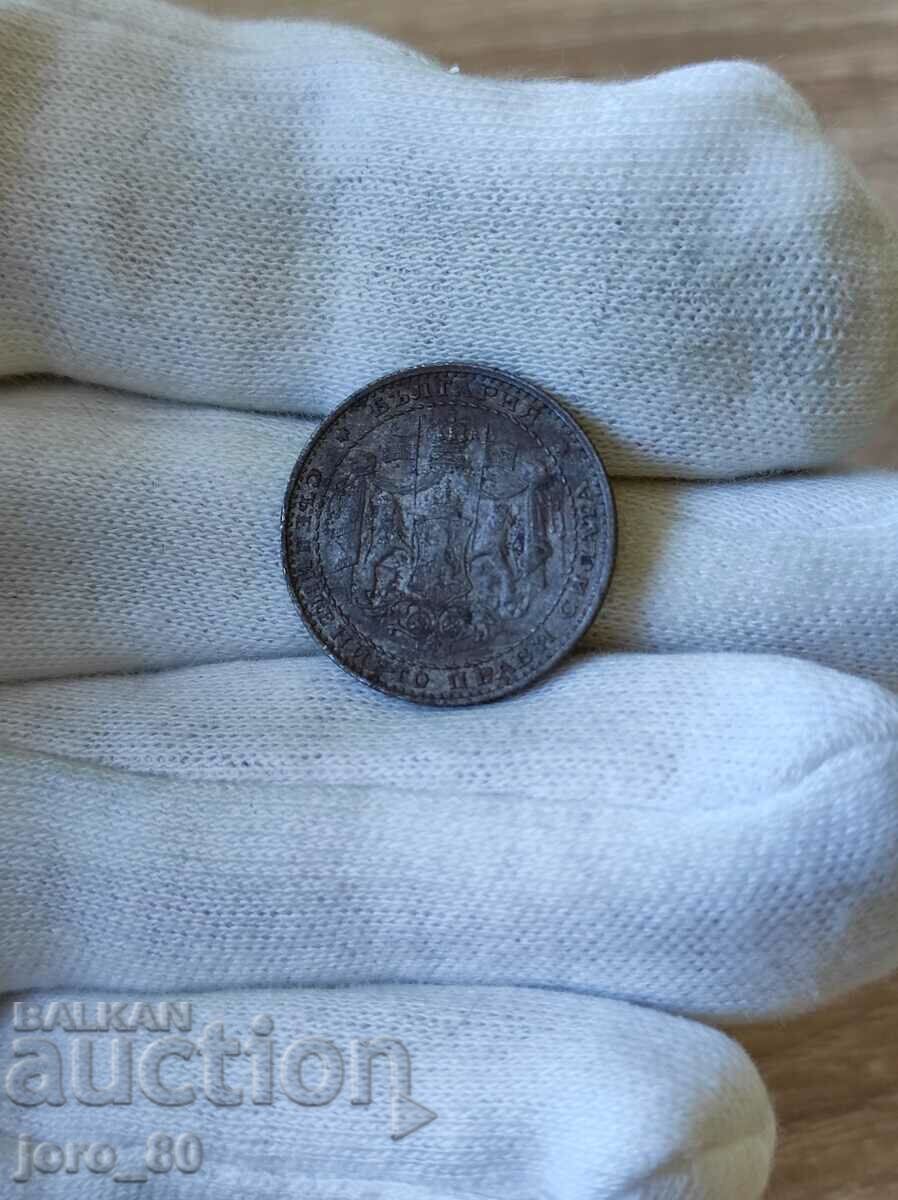 1 λεβ 1941 Βουλγαρία με τιμή € 30.00 | 58.67 BGN 1 λεβ 1941 Βουλγαρία με τιμή € 30.00 | 58.67 BGN