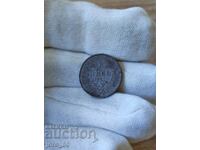 1 лев 1941 година България