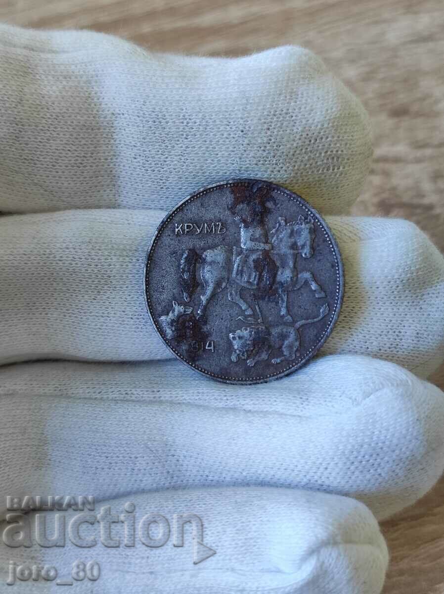 5 leva 1941 godina Βουλγαρία με τιμή € 20.00 | 39.12 BGN 5 leva 1941 godina Βουλγαρία με τιμή € 20.00 | 39.12 BGN