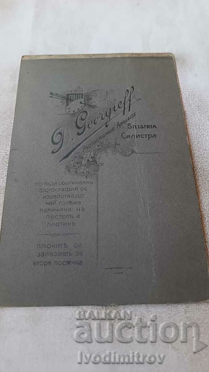 Picture Man in black suit and mustache Cardboard with price 10.85 BGN | € 5.55 Picture Man in black suit and mustache Cardboard with price 10.85 BGN | € 5.55