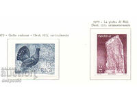1975. Швеция. Мъжки глухар и рунически камък в Рьок.