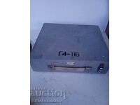 Old military box, kid