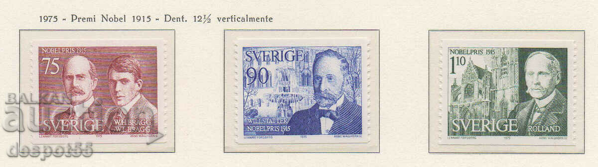 1975. Σουηδία. 1915 Νικητές του βραβείου Νόμπελ