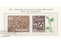 1976. Sweden. Swedish Seed Control.
