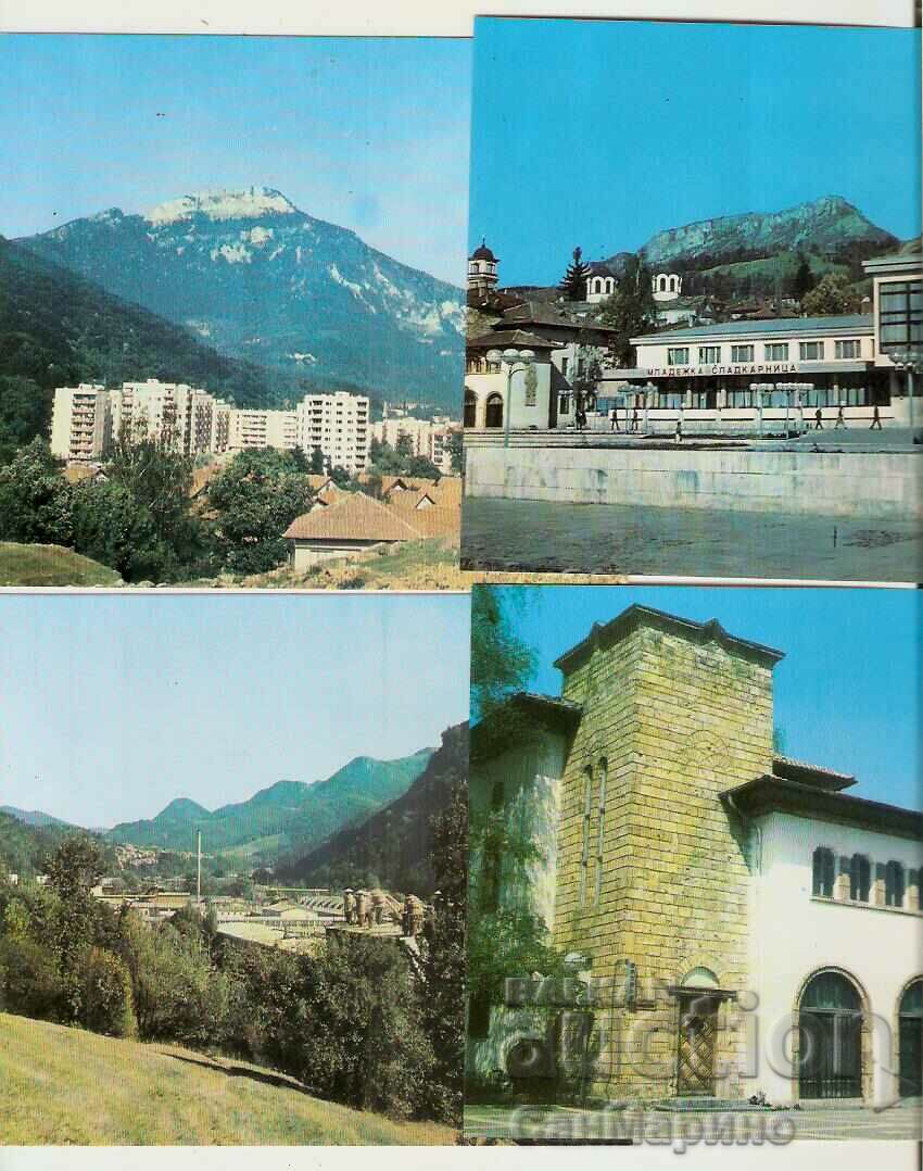 Auction Card Bulgaria Teteven Album with views 27 pieces* Auction Card Bulgaria Teteven Album with views 27 pieces*