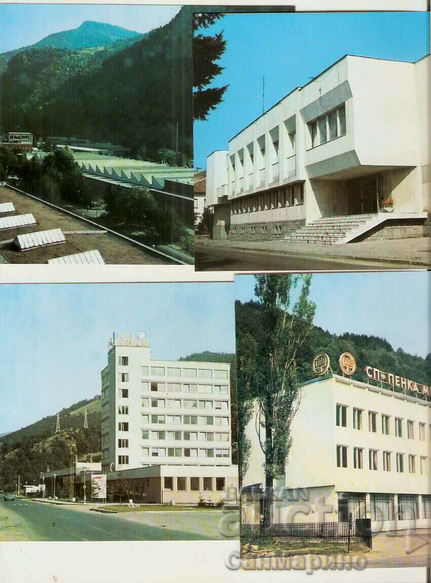 Delivery of Card Bulgaria Teteven Album with views 27 pieces* Delivery of Card Bulgaria Teteven Album with views 27 pieces*