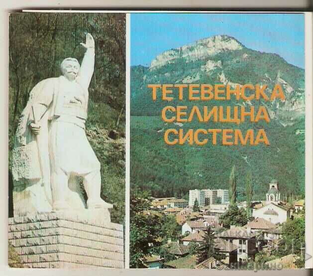 Card Bulgaria Teteven Album with views 27 pieces*