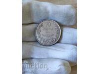 10 BGN 1943 Bulgaria