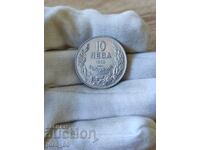 10 BGN 1930 Bulgaria