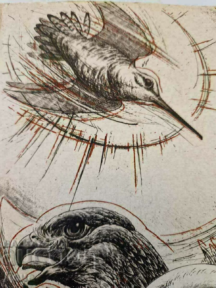 Δημοπρασία Παλιά ενδιαφέροντα γραφικά