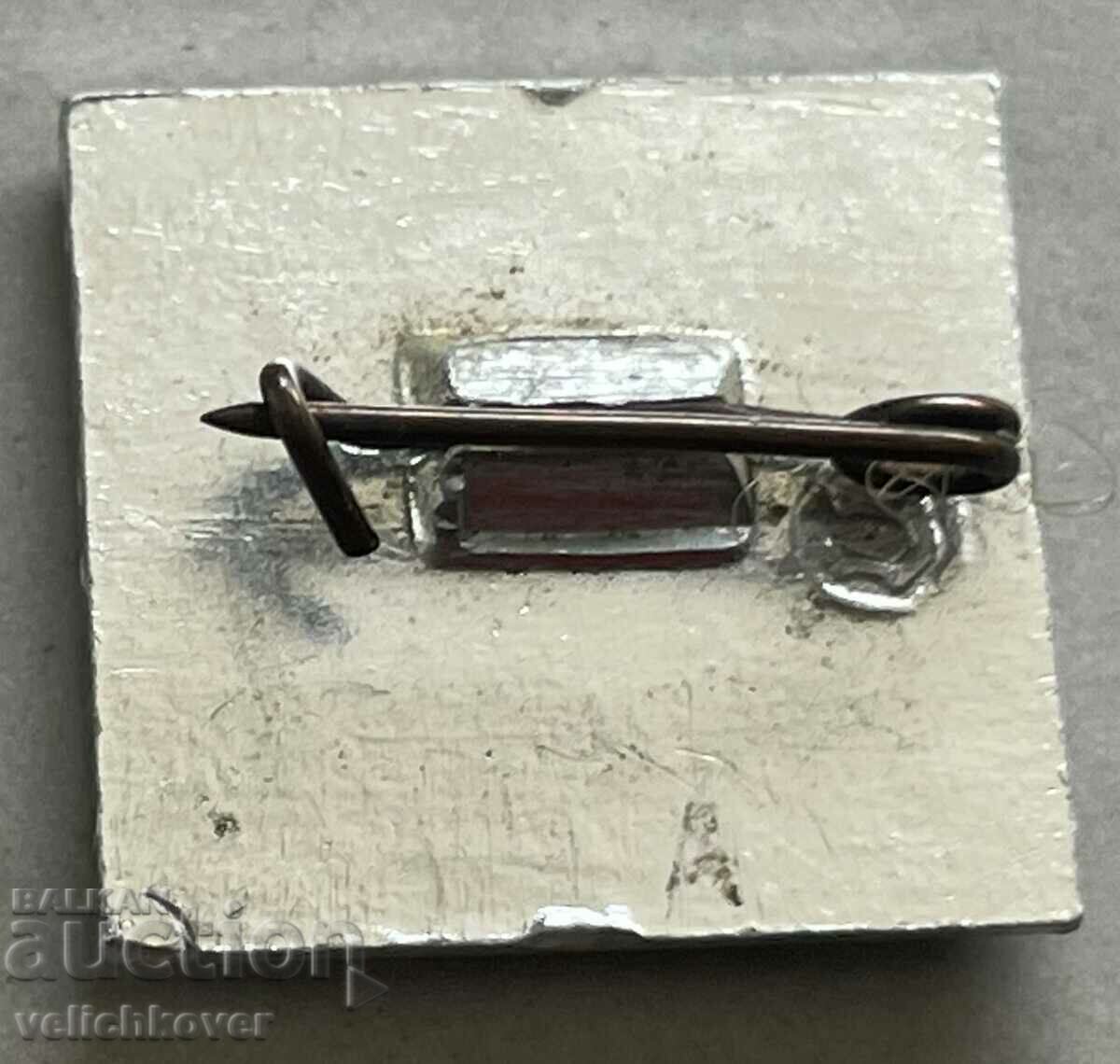 34524 διαστημική πινακίδα προπαγάνδας ΕΣΣΔ με τιμή 3.00 BGN | € 1.53 34524 διαστημική πινακίδα προπαγάνδας ΕΣΣΔ με τιμή 3.00 BGN | € 1.53