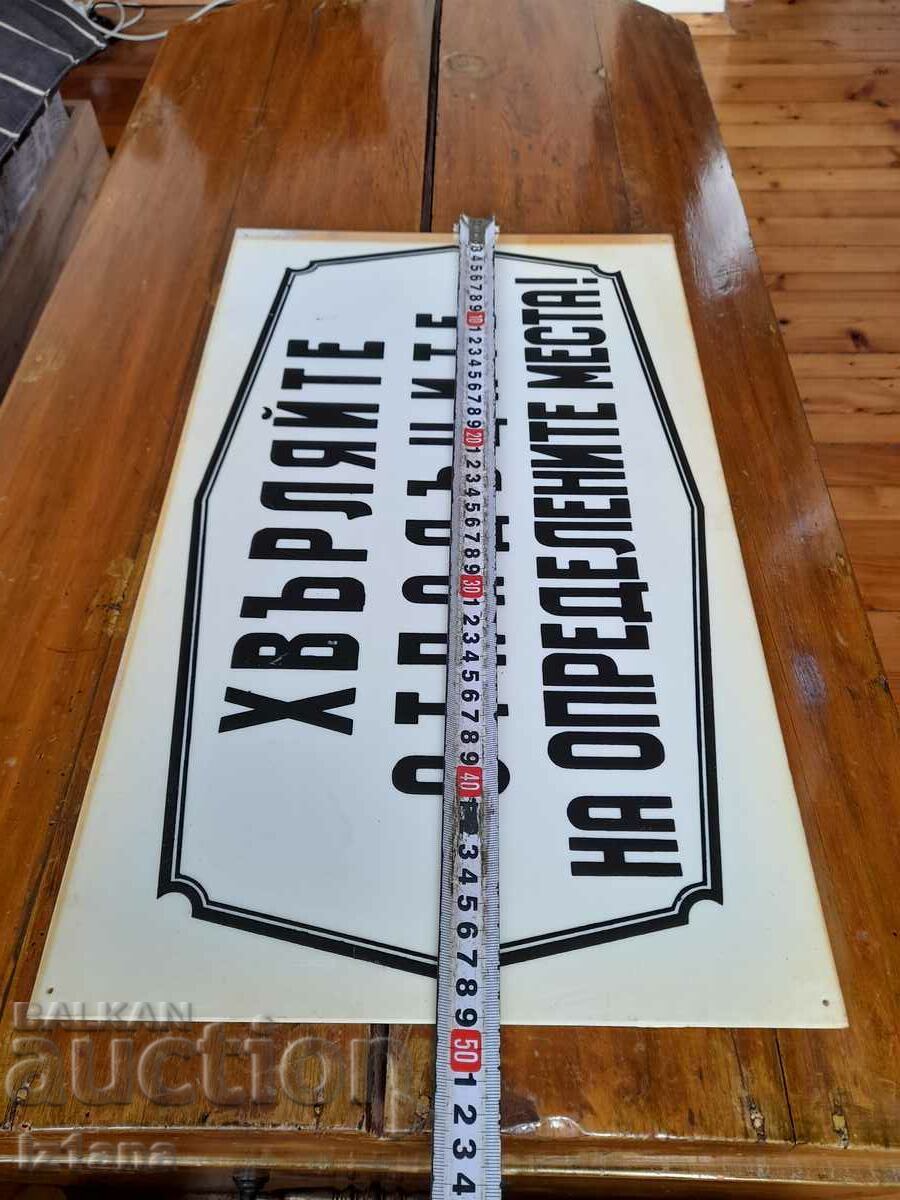 Auction Old sign Dispose of waste in designated areas Auction Old sign Dispose of waste in designated areas