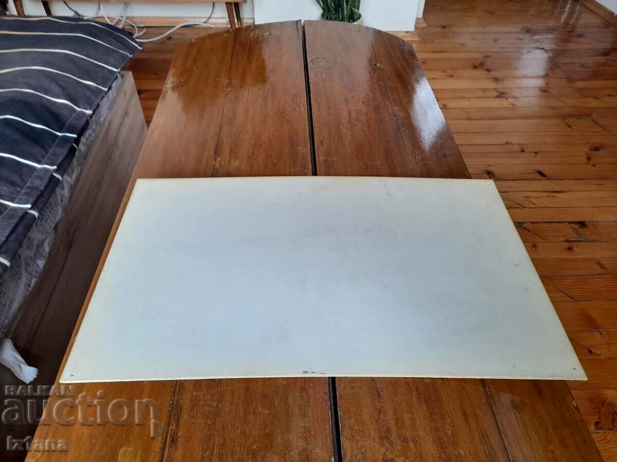 Old sign Protect Socialist property from fire with price 32.00 BGN | € 16.36