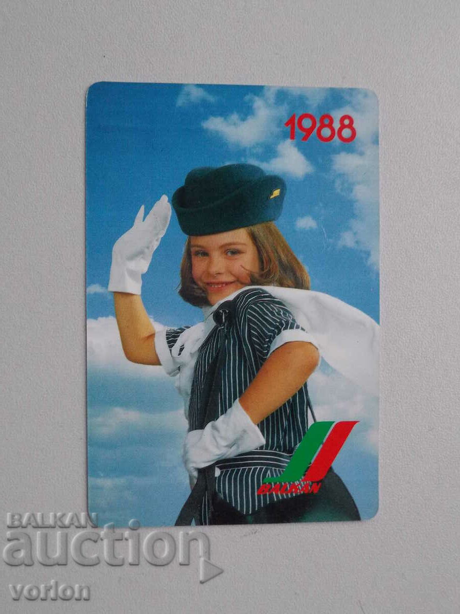 Balkan Airlines Calendar - 1988
