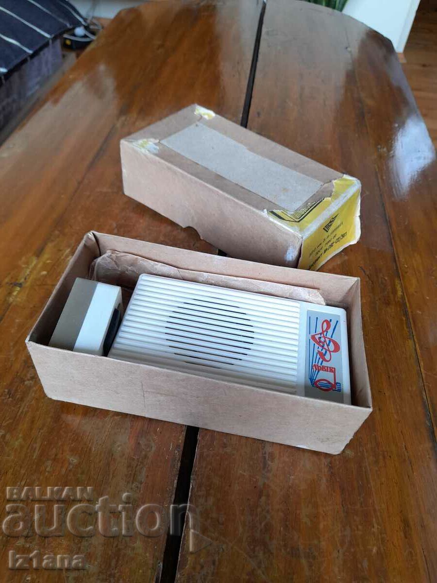 Old electric bell Lviv with price 37.00 BGN | € 18.92