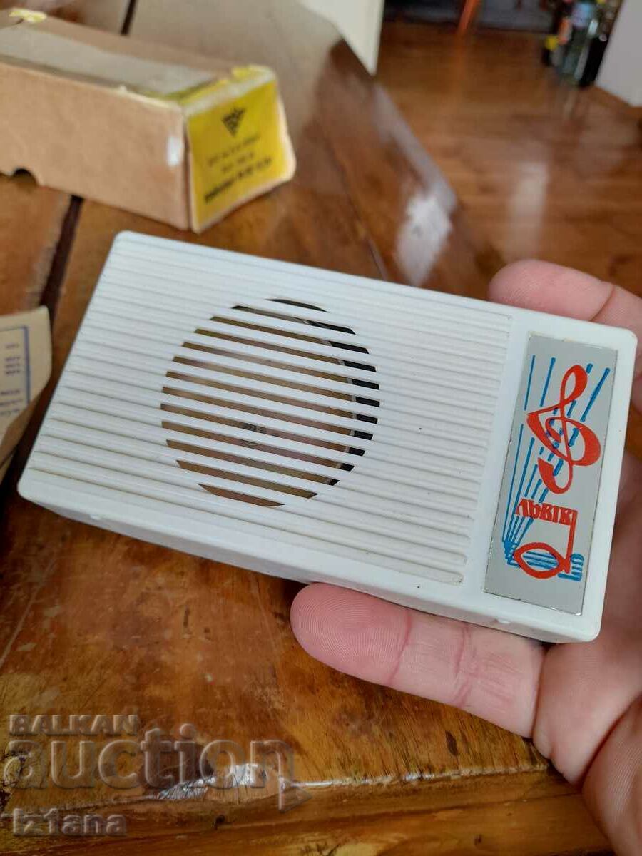 Delivery of Old electric bell Lviv