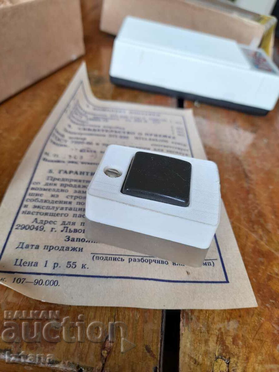 Old electric bell Lviv - 6