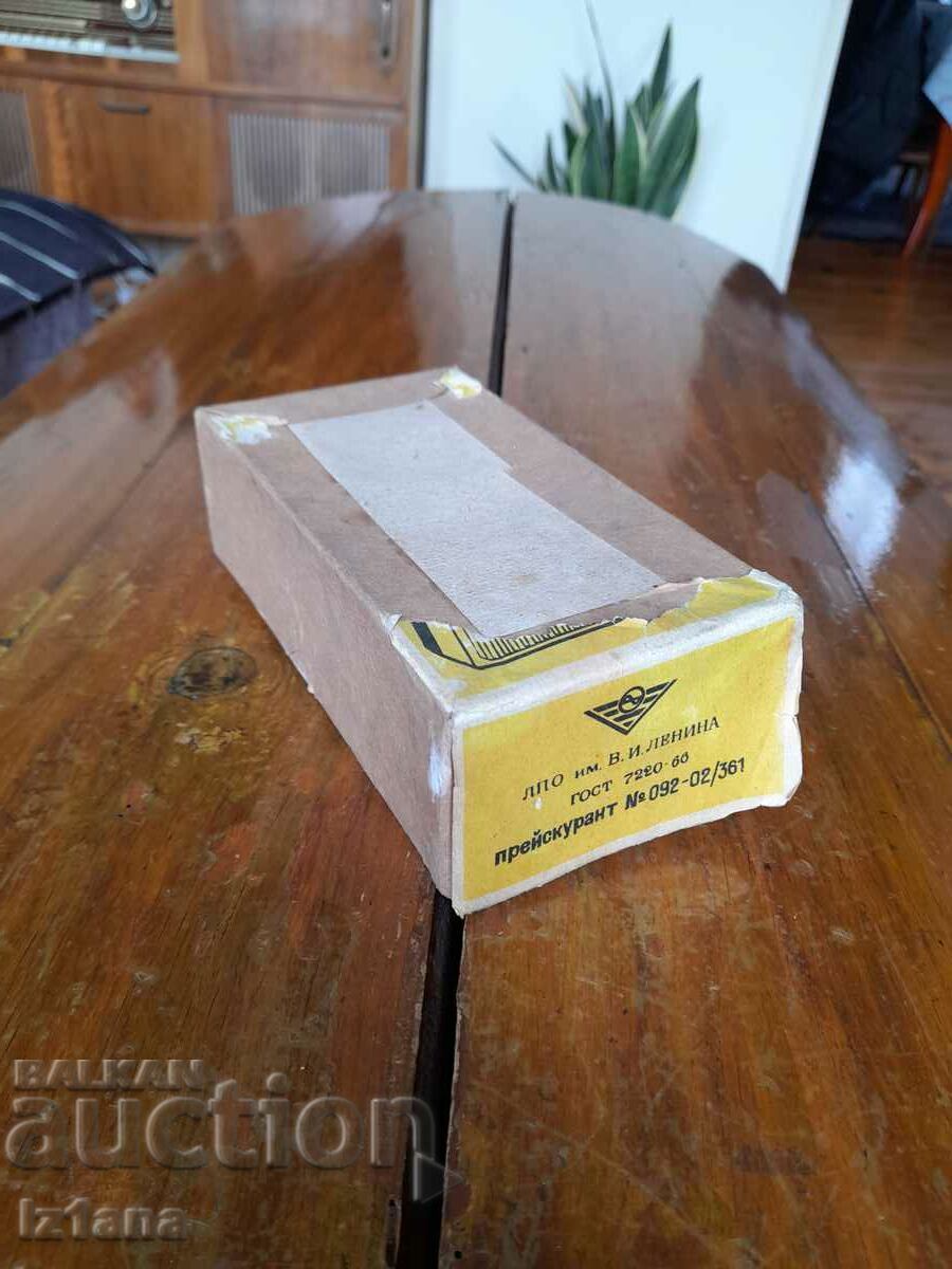 Old electric bell Lviv