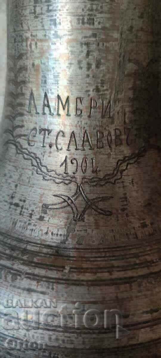 UNIQUE! MUSEUM EXHIBIT COFFEE POT RENAISSANCE COPPER VESSEL - 1901 - 5 UNIQUE! MUSEUM EXHIBIT COFFEE POT RENAISSANCE COPPER VESSEL - 1901 - 5