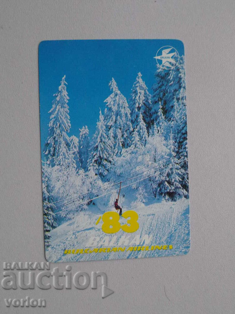 Balkan Airlines Calendar - 1983