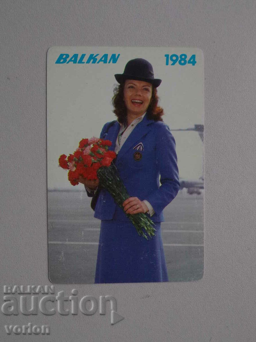 Calendar: Balkan airline - 1984
