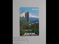 Calendar: Balkan airline - 1985