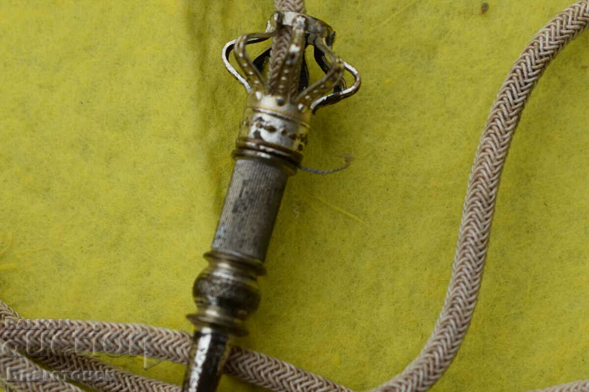 Licitație Royal Achilbant Licitație Royal Achilbant