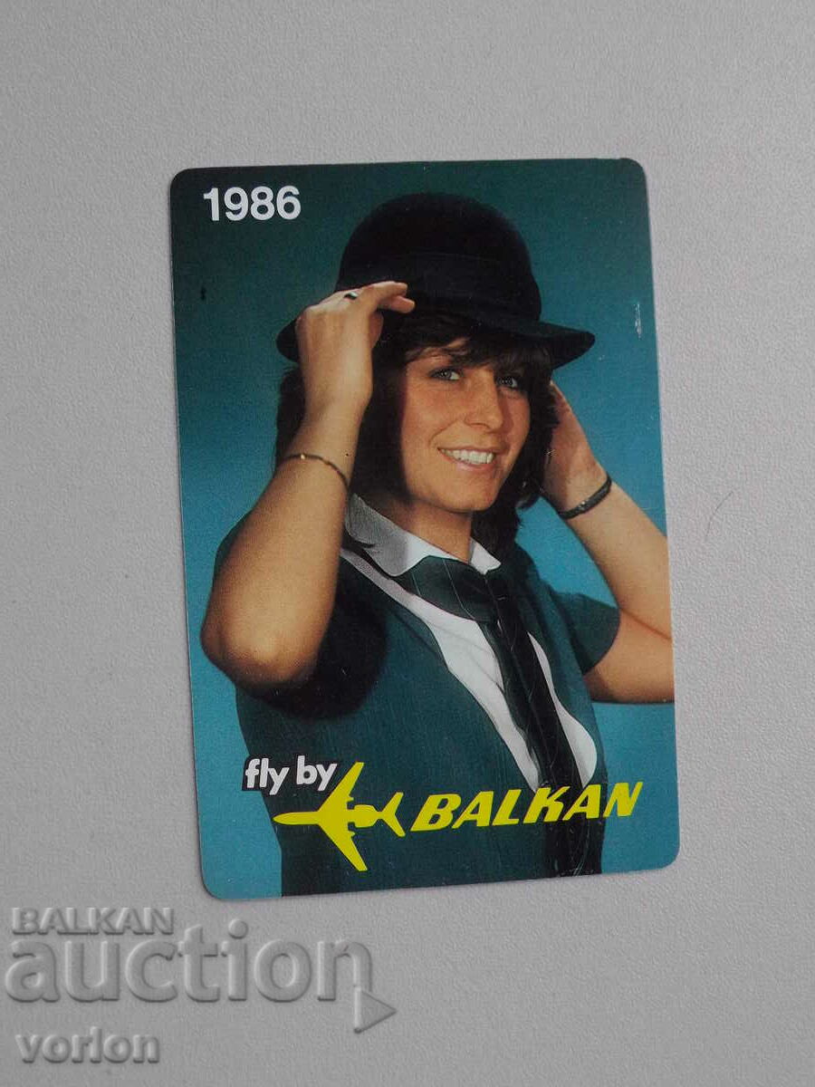 Calendarul Balkan Airlines - 1986