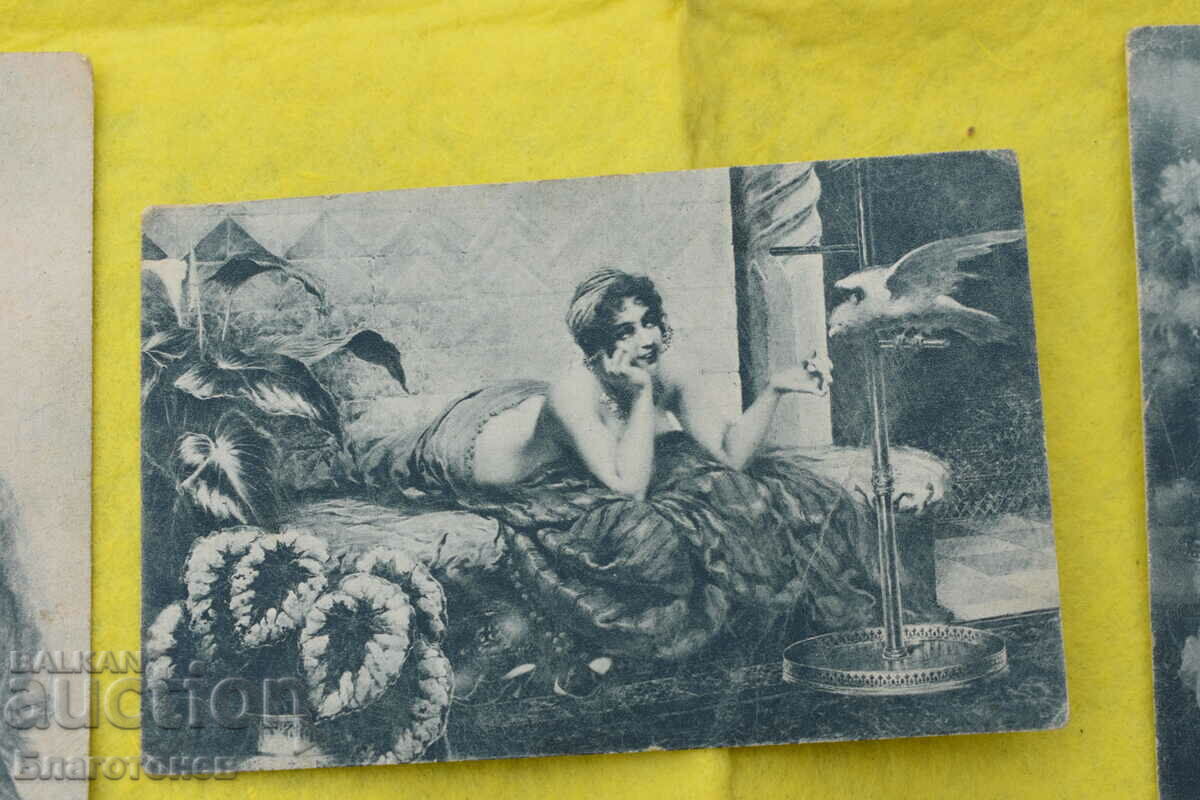 παλιές καρτ-ποστάλ με τιμή 15.00 BGN | € 7.67 παλιές καρτ-ποστάλ με τιμή 15.00 BGN | € 7.67