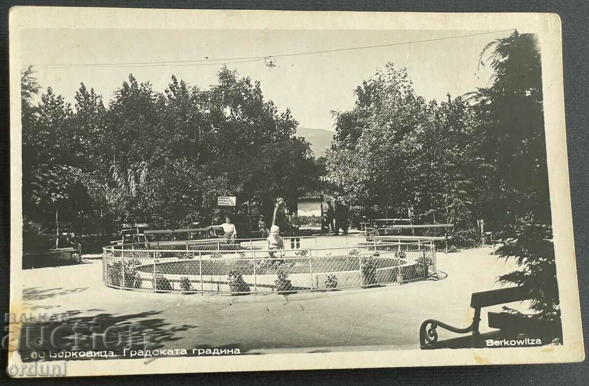 3286 Царство България Берковица Градската градина 1940г