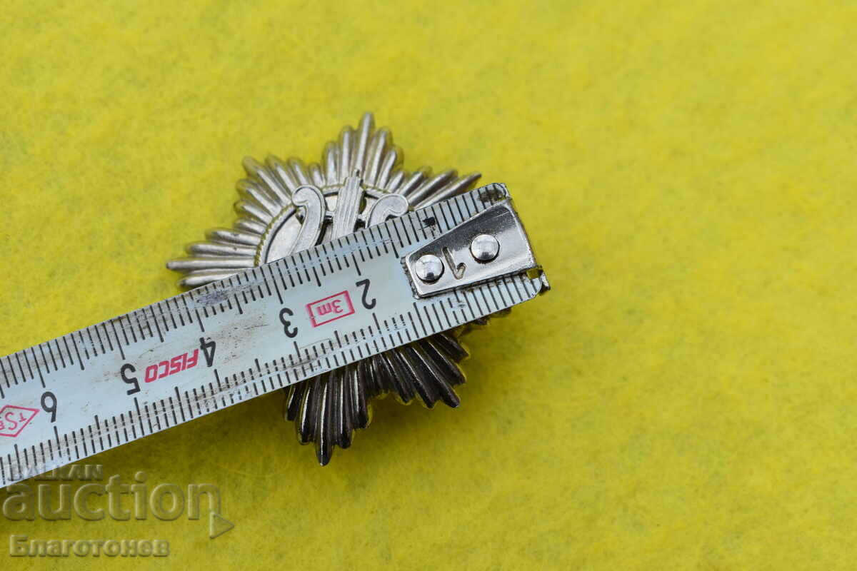 cocardă cu preț 35.00 BGN | € 17.90 cocardă cu preț 35.00 BGN | € 17.90