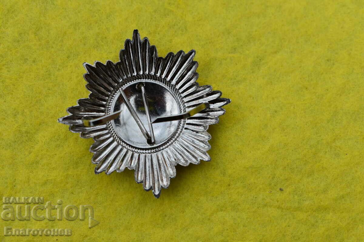 Licitație cocardă Licitație cocardă