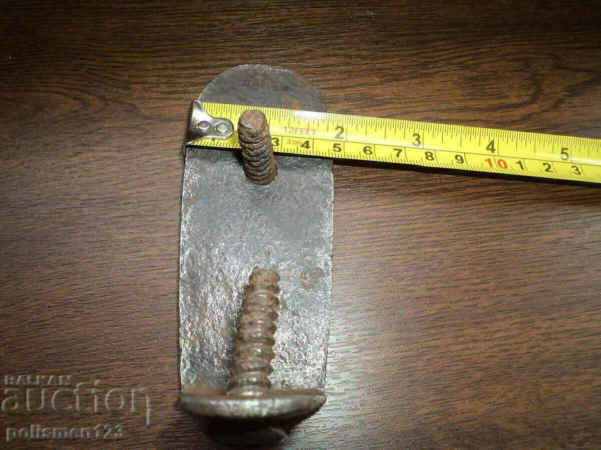 Auction BUTT Auction BUTT