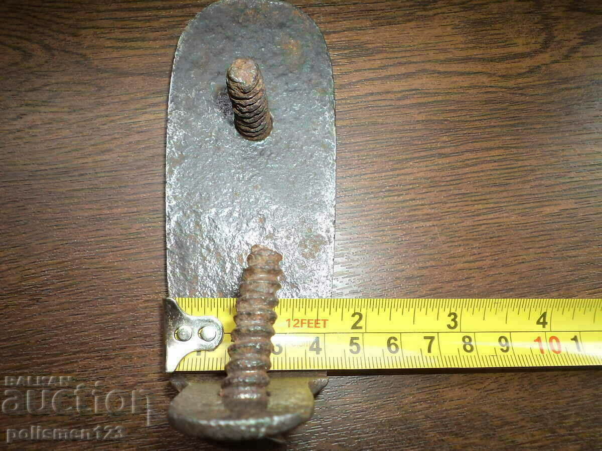 Delivery of BUTT Delivery of BUTT